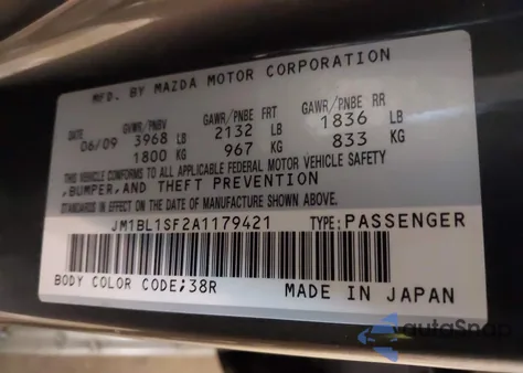 2010 Mazda Mazda3 I Touring из США, поврежденный, VIN JM1BL1SF2A1179421